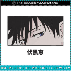 Megumi Fushiguro Eyes Poster Embroidery Designs File, Anime Jujutsu Kaisen Machine Embroidery Designs, Embroidery PES DST JEF Files Instant Download
