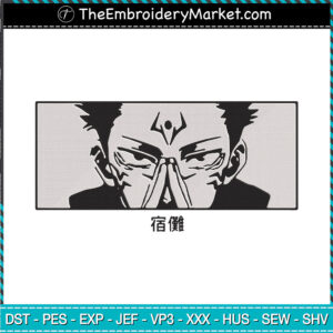 Yuji Itadori Eyes Black Poster Embroidery Designs File, Anime Jujutsu Kaisen Machine Embroidery Designs, Embroidery PES DST JEF Files Instant Download